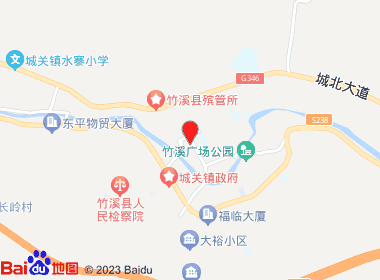 蔡平超市(人民路店)