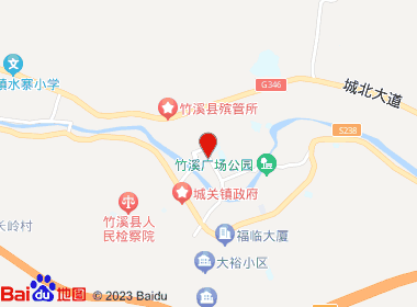 长旺店名烟名酒