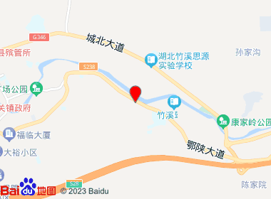 小胡商店