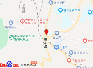 天惠烟酒(源园路店)