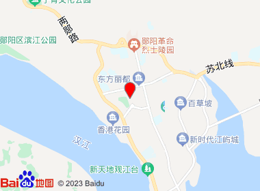 中心巷名烟名酒商店