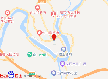 519烟酒专卖