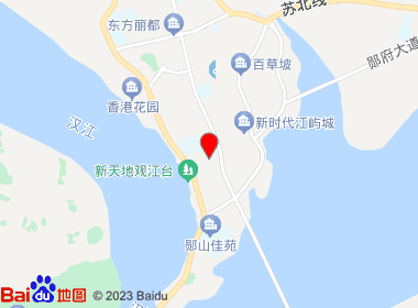 锦宸平价超市