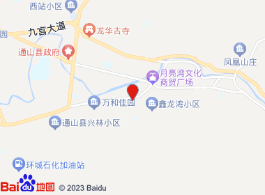 灿君烟酒副食超市