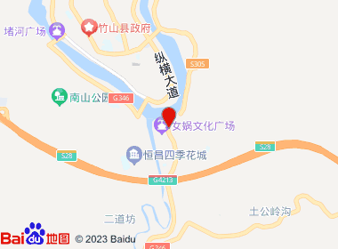 华盛超市(堵河廊桥店)