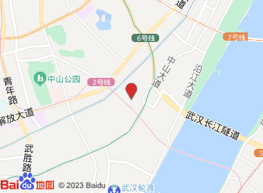 天和烟酒(吉庆街店)