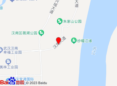 芙蓉兴盛便利店(汉南大道店)