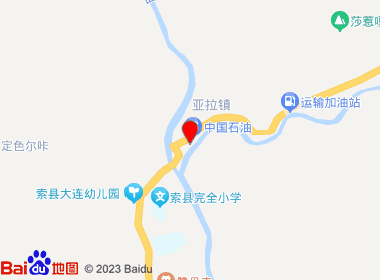 振兴大卖场(317国道)