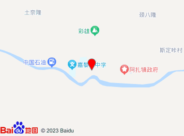 鹏程生活超市