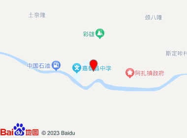 嘉黎县百富超市