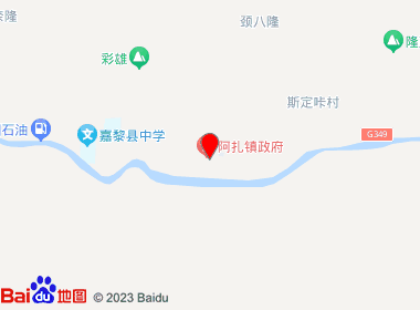 友爱超市