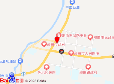 长旭商店