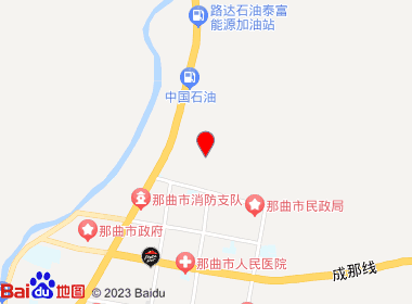 梦康商店