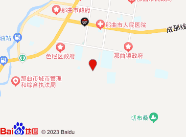 志辉商店