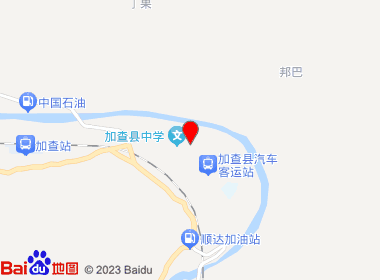 家家乐超市(迎宾大道店)