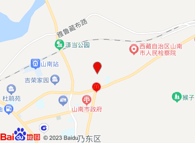 恒大百货商店