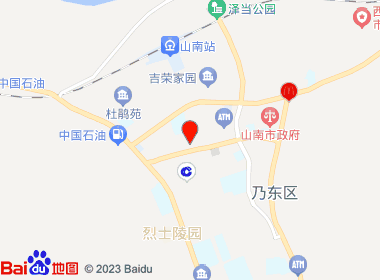 太森百货商店