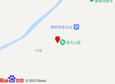 墨脱家和综合超市