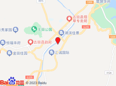 强哥便利店(滨河东路店)