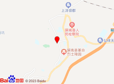 诚信烟酒行(文化西路店)