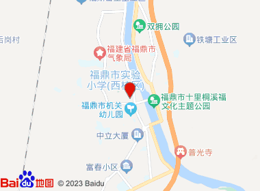 老店名烟名酒行