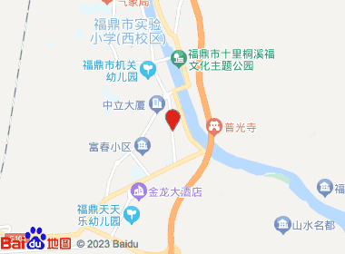 蔡记便利店