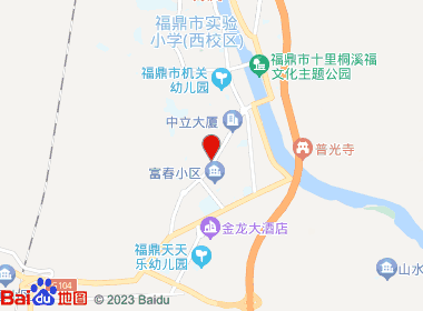 京东便利店(延河路店)