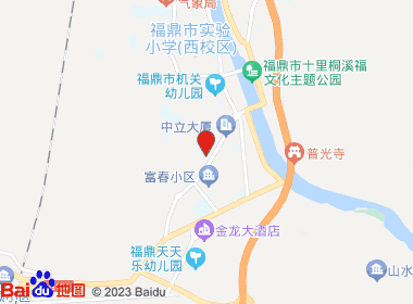 忠贺烟酒便利店