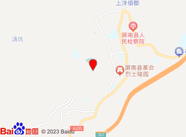 章尧便利店