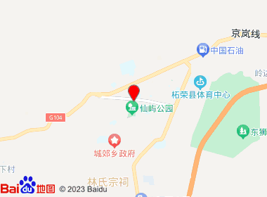 大家乐便利店(荣华路店)