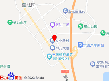 臻醇烟酒行（宁川南路）