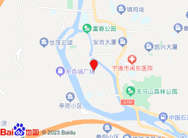 徐记烟酒(广场路店)