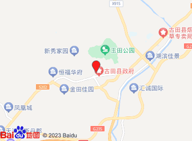 丽斌便利店