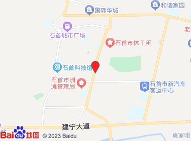 建军超市(绣林大道店)