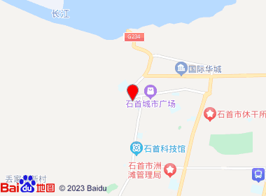 红兵烟酒副食店