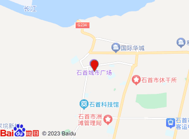 百佳烟酒(建设路店)