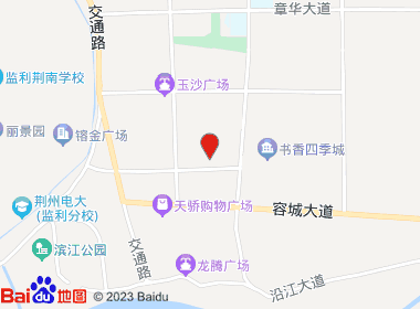 旺角超市(国庆二路店)