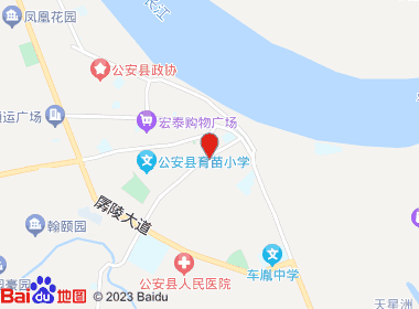 佳诚烟酒商行(黄山头店)