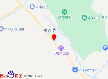 红太阳百货超市(人民路店)