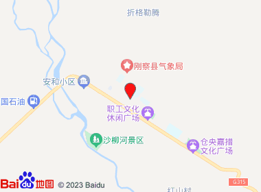 佳乐福超市(学苑路店)