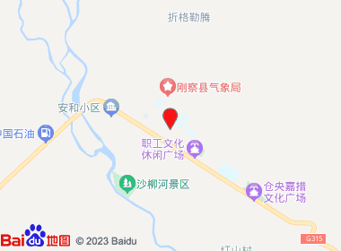 忠旺百货超市