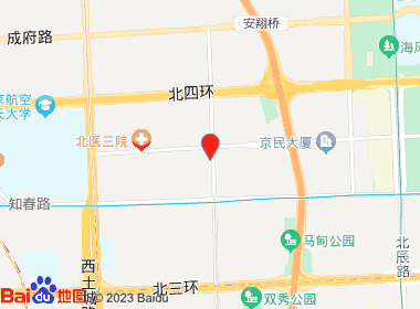 敦煌烟酒商行(花园北路店)