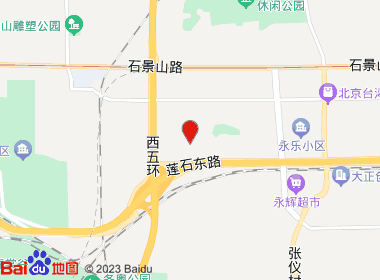 程树芝烟酒店