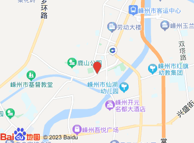 绍兴香溢直营店（名烟名酒店）