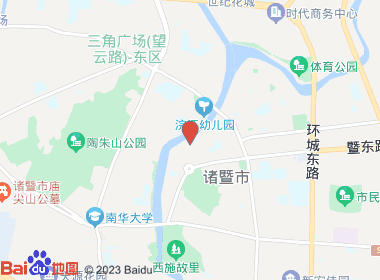 绍兴香溢直营店（滨江路店）