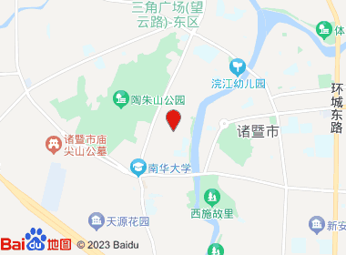 绍兴香溢直营店（人民路店）