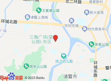 绍兴香溢直营店（福庄路店）