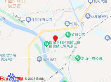 绍兴香溢直营店（大楼店）