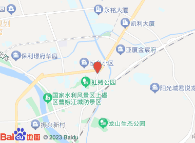 绍兴香溢直营店（凤山店）