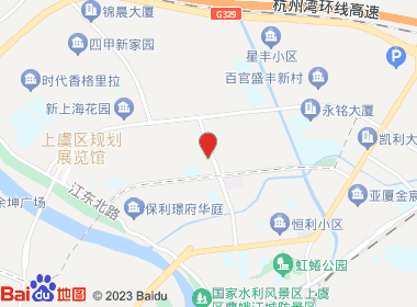 绍兴香溢直营店（江扬店）